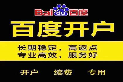 360信息流广告：制造业营销策略揭秘