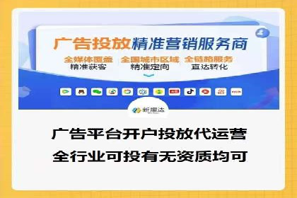 某知名品牌如何通过百度SEM推广实现品牌提升？